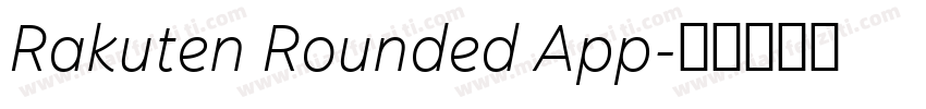 Rakuten Rounded App字体转换